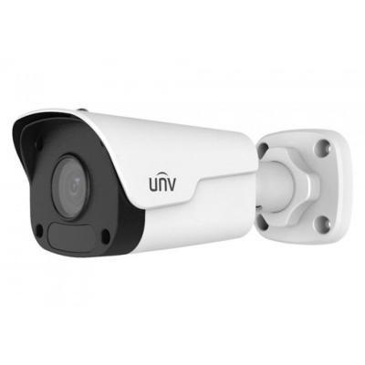 IPC2122CR3-PF40(60)-A 2MP Mini Sabit Bullet Ağ Kamera